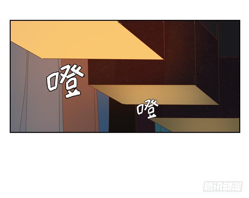 與兔共枕 - 夜啓夫人的收藏 - 5