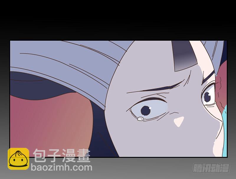 與兔共枕 - 轉變 - 1