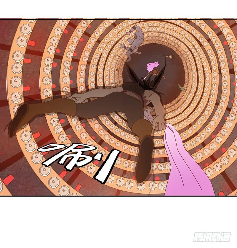 與兔共枕 - 斷裂的羽衣 - 1