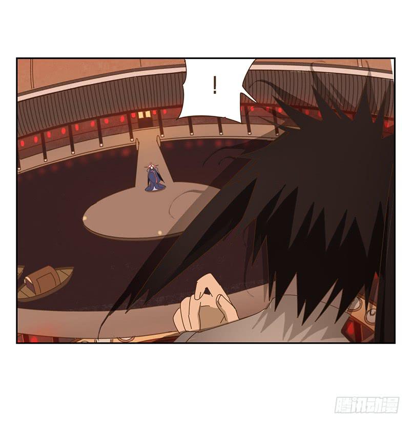 與兔共枕 - 斷裂的羽衣 - 2