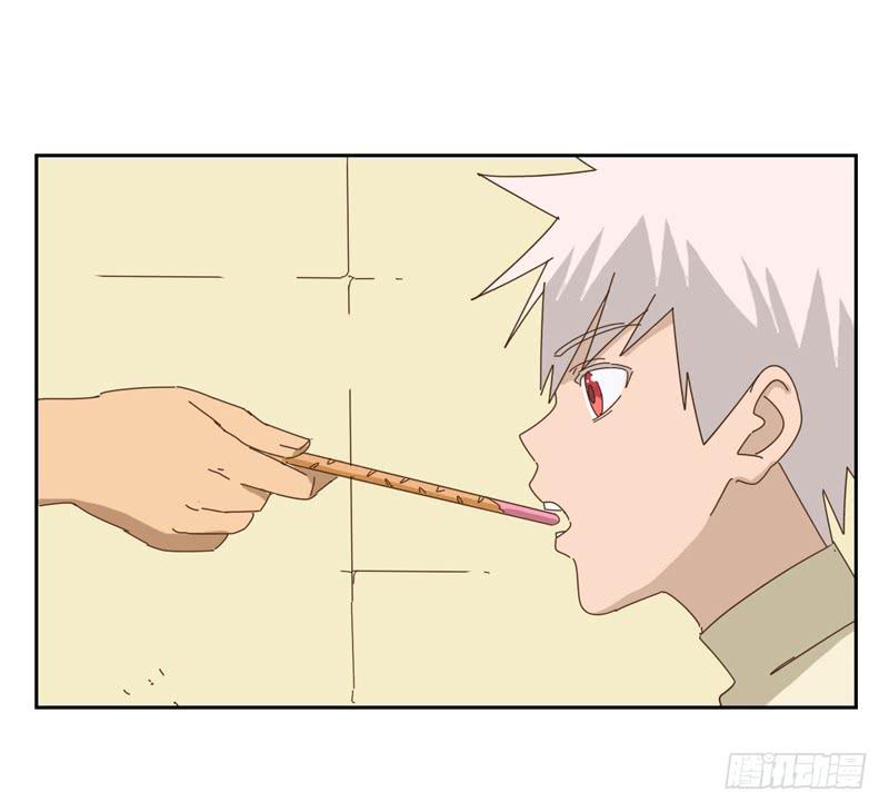 與兔共枕 - 吃零食 - 7