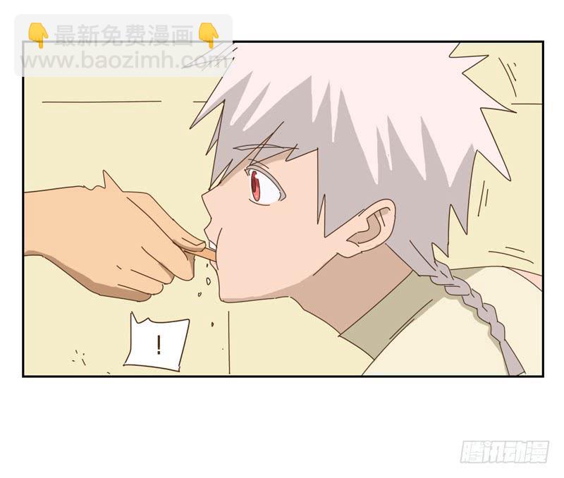 與兔共枕 - 吃零食 - 1