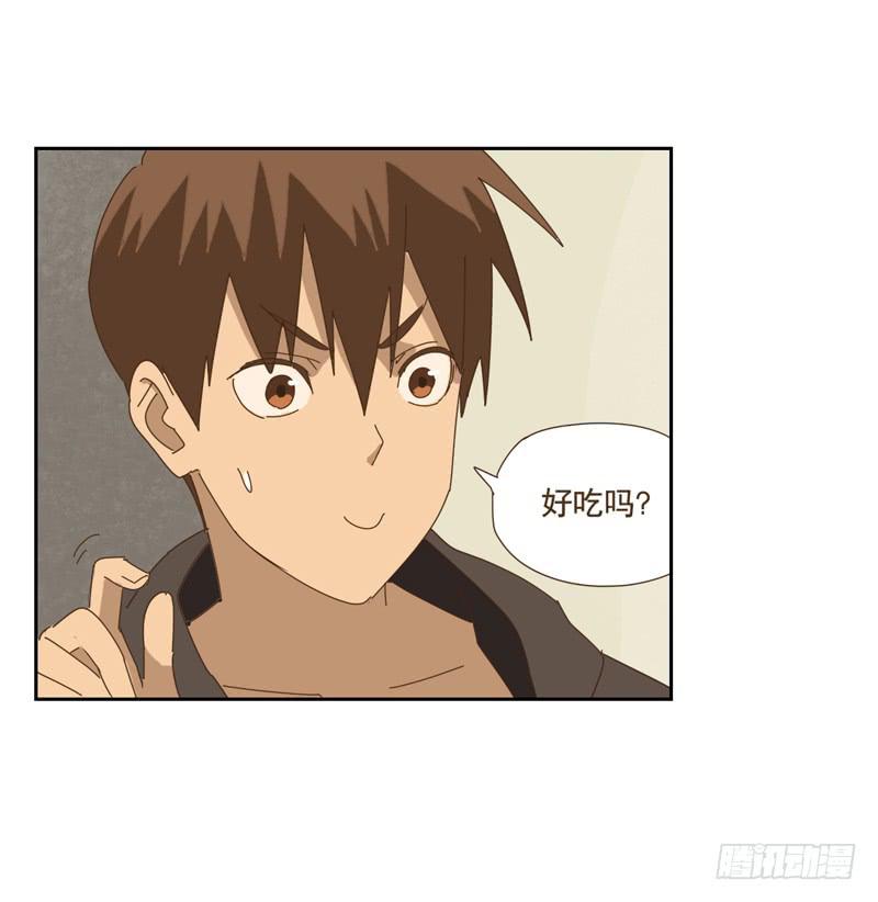 與兔共枕 - 吃零食 - 2