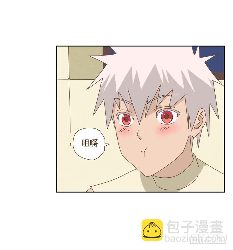 與兔共枕 - 吃零食 - 3