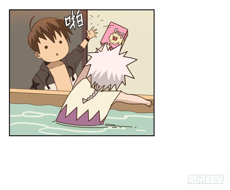 與兔共枕 - 吃零食 - 4