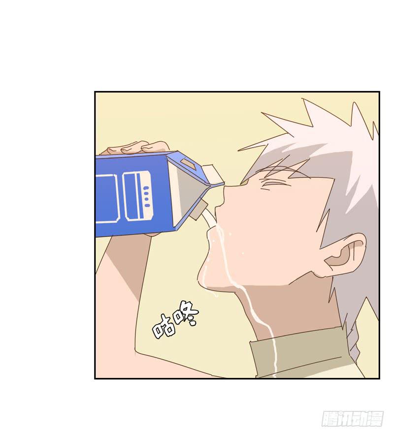 與兔共枕 - 吃零食 - 1