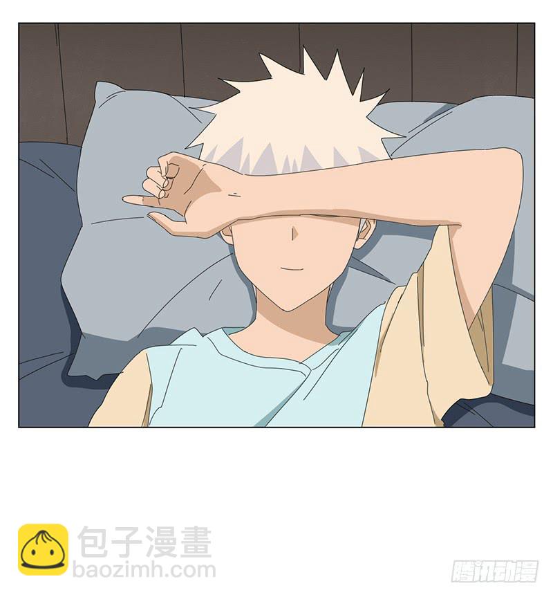 與兔共枕 - 與兔共枕 - 4