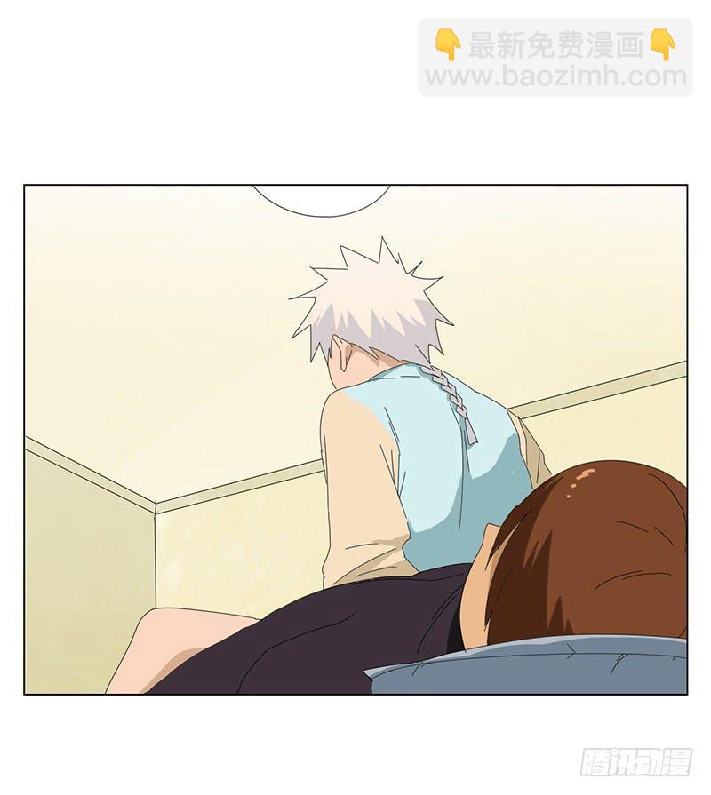 與兔共枕 - 與兔共枕 - 5