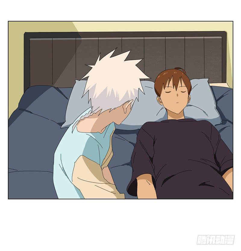 與兔共枕 - 與兔共枕 - 3