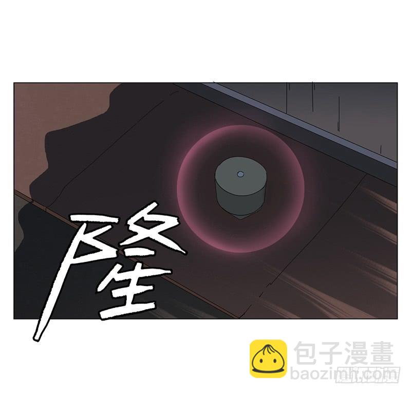 與兔共枕 - 與兔共枕 - 5