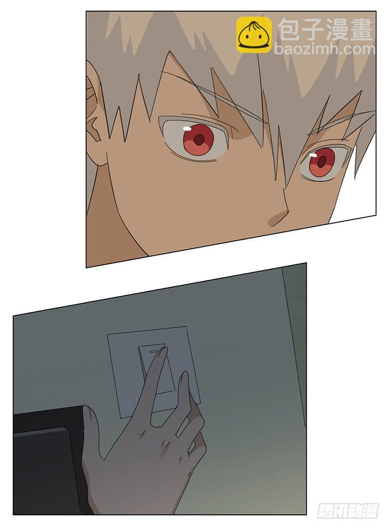 與兔共枕 - 與兔共枕 - 6