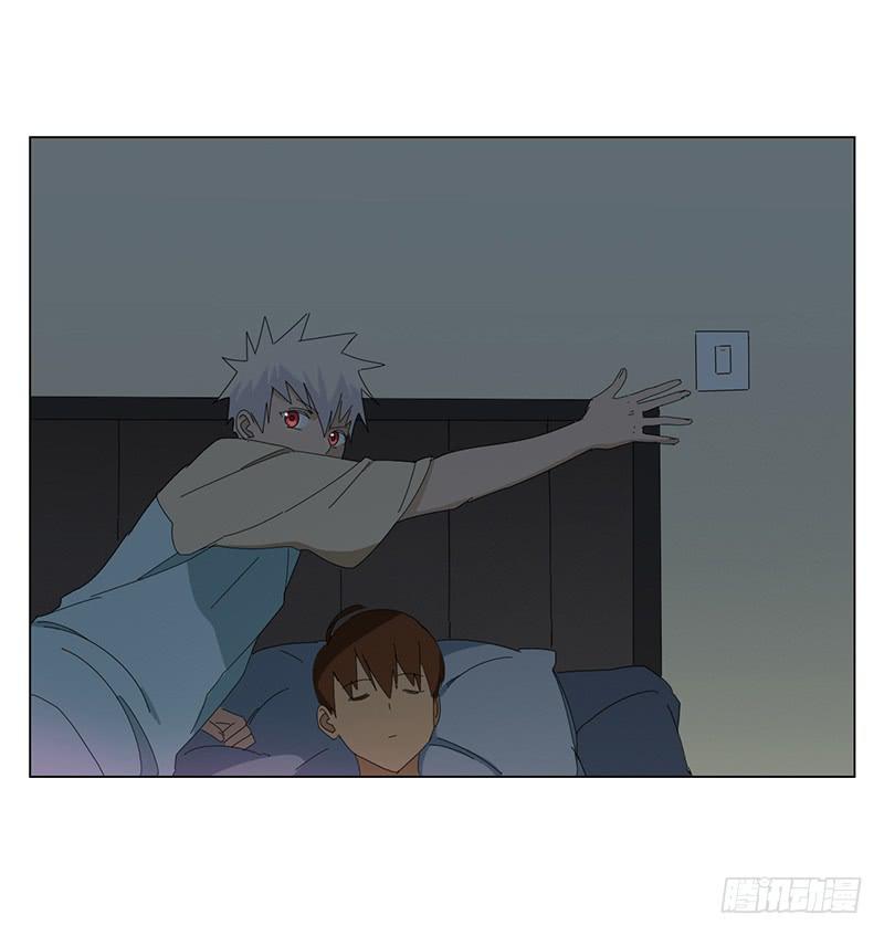 與兔共枕 - 與兔共枕 - 1