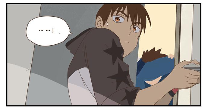 與兔共枕 - 校園風波2 - 4