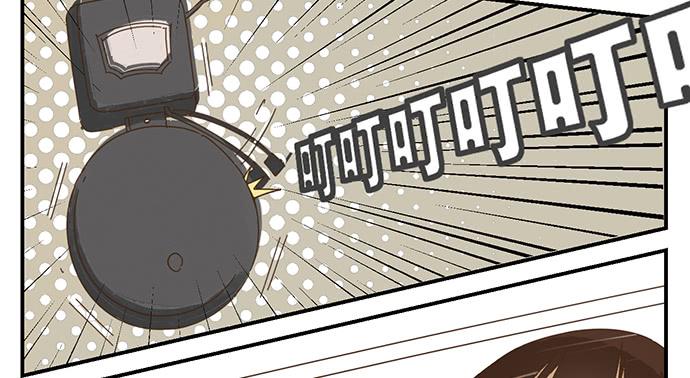 與兔共枕 - 校園風波2 - 1