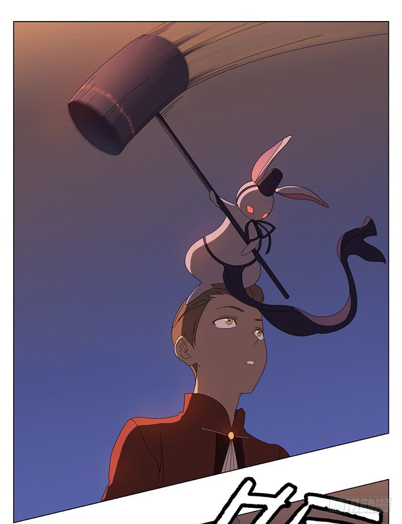 與兔共枕 - 再見黑耳朵 - 5