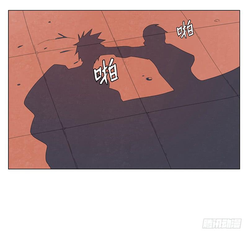 與兔共枕 - 再見黑耳朵 - 2