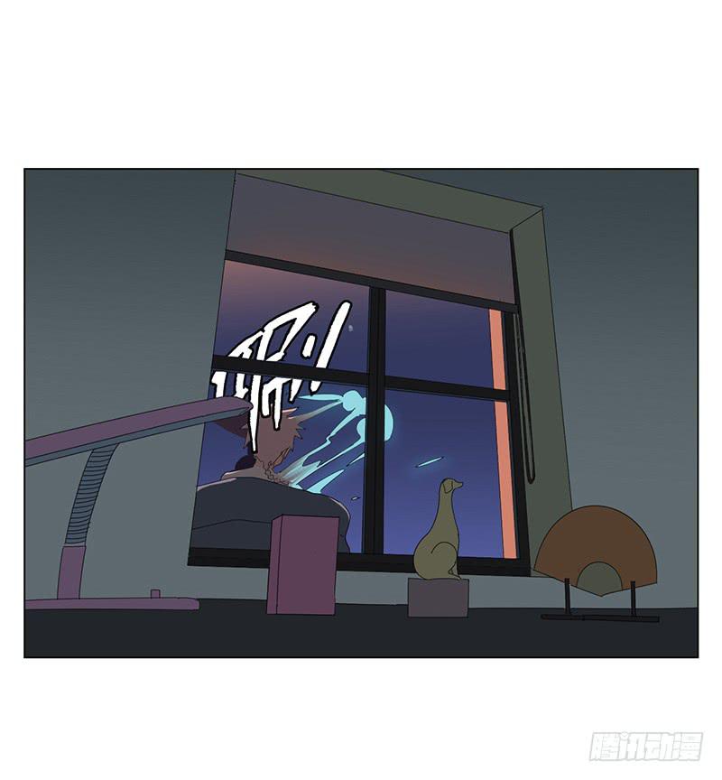 與兔共枕 - 再見黑耳朵 - 2