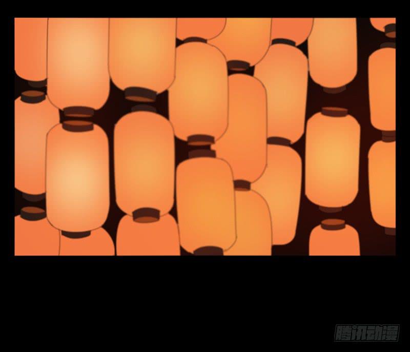 與兔共枕 - 再見黑耳朵 - 3