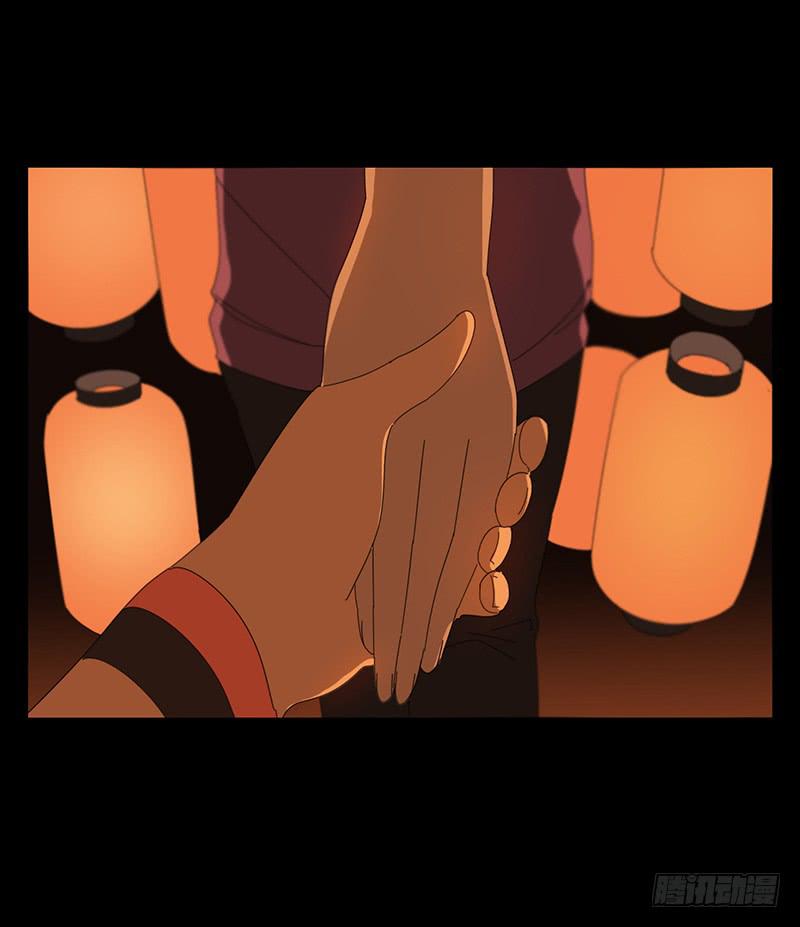 與兔共枕 - 再見黑耳朵 - 6