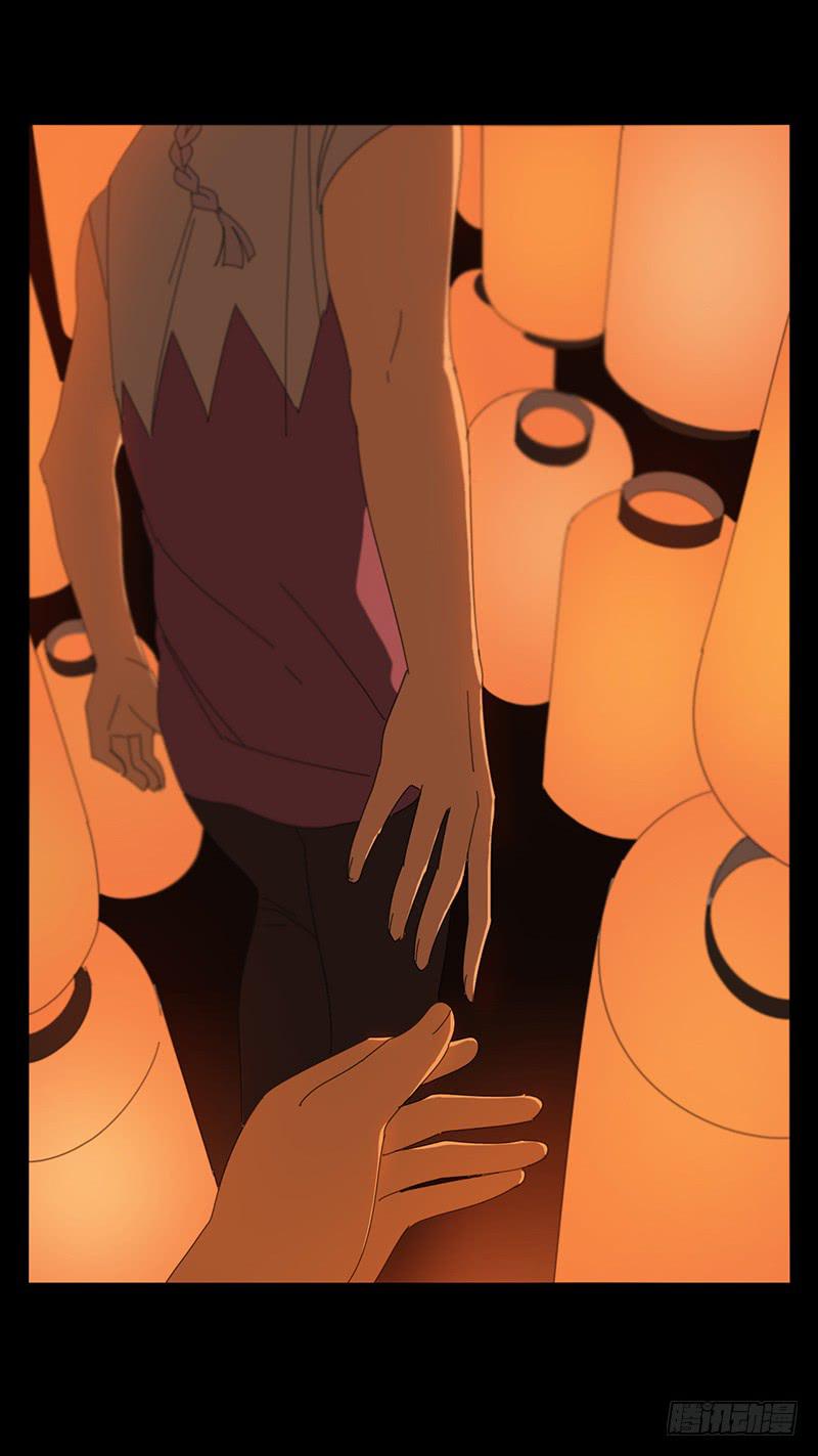 與兔共枕 - 再見黑耳朵 - 7