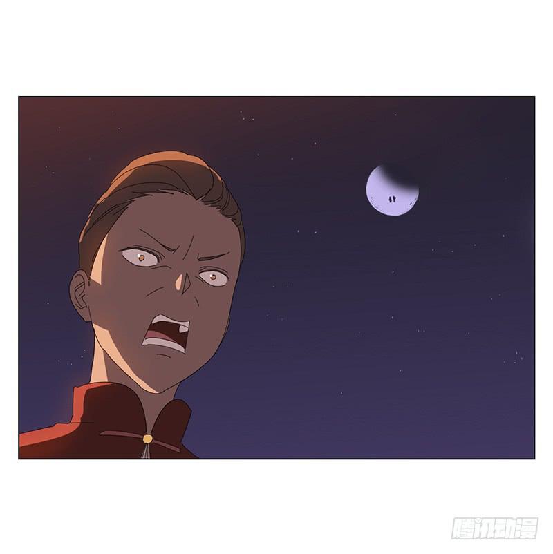 與兔共枕 - 再見黑耳朵 - 1