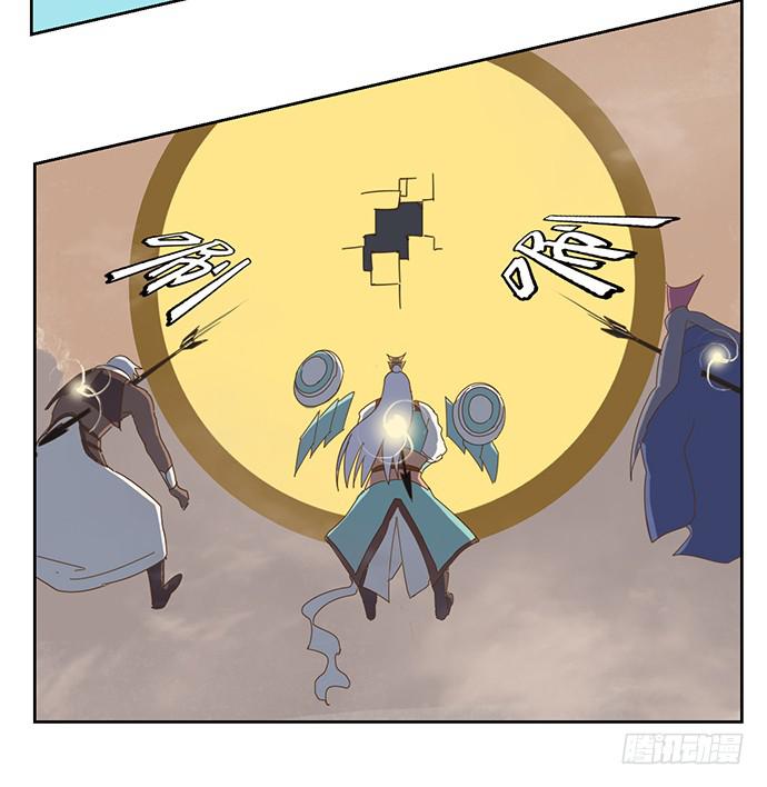 與兔共枕 - 雨衣的記憶 - 1