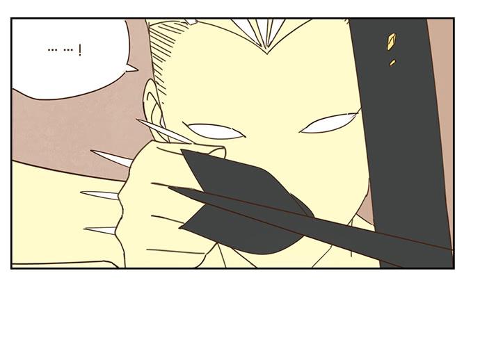 與兔共枕 - 雨衣的記憶 - 4