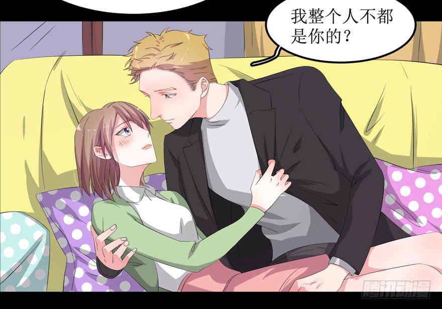 第02话(1/2)-第2话