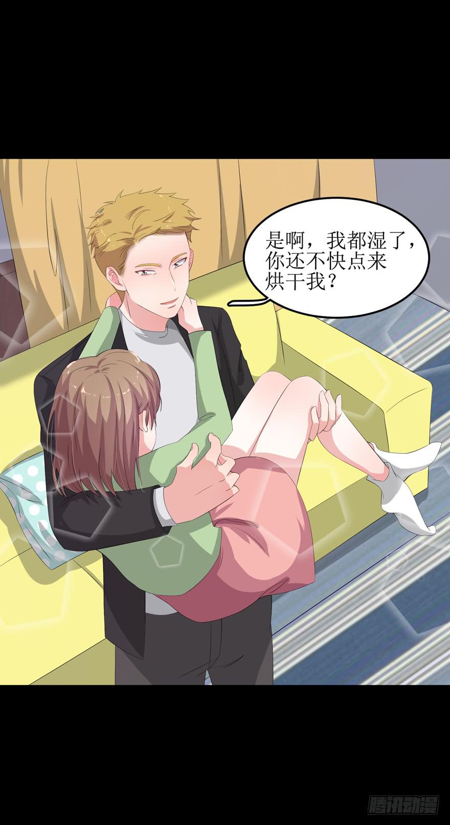 第02话(1/2)-第2话