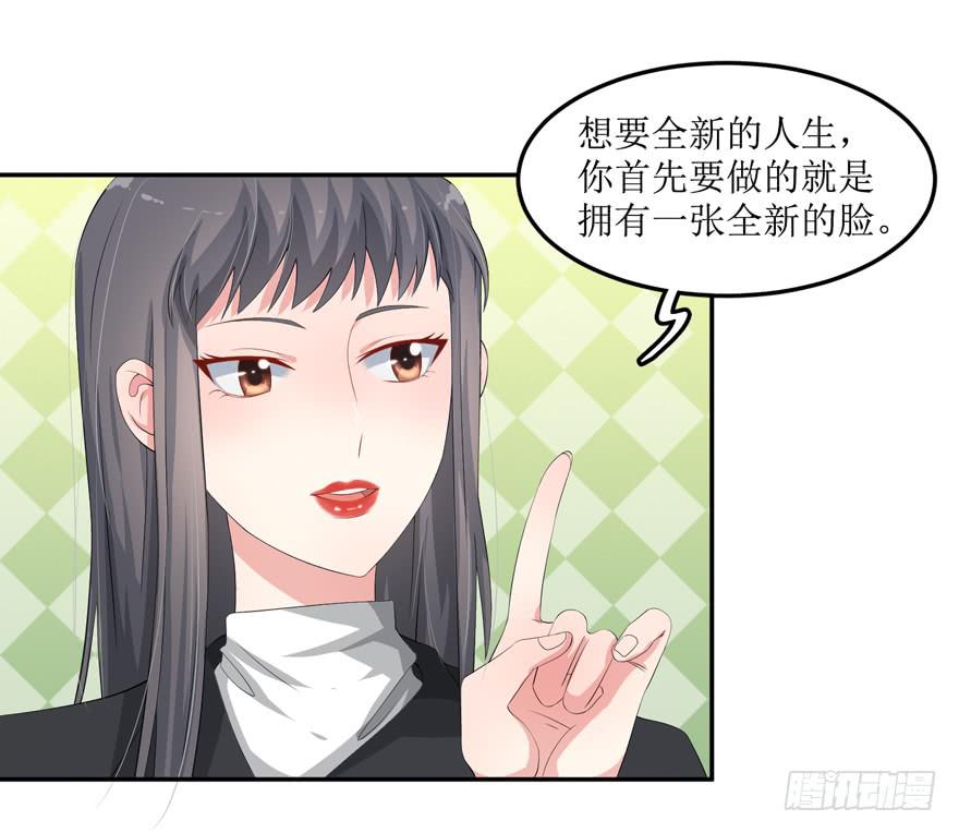 第02话(1/2)-第2话