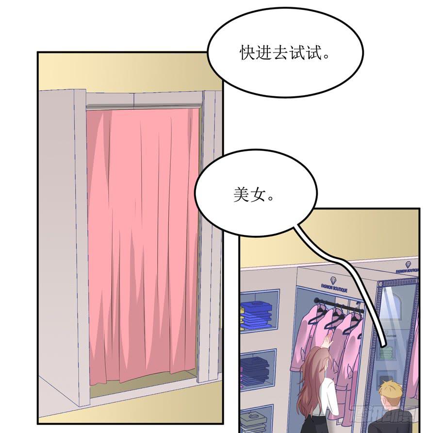 第02话(1/2)-第2话