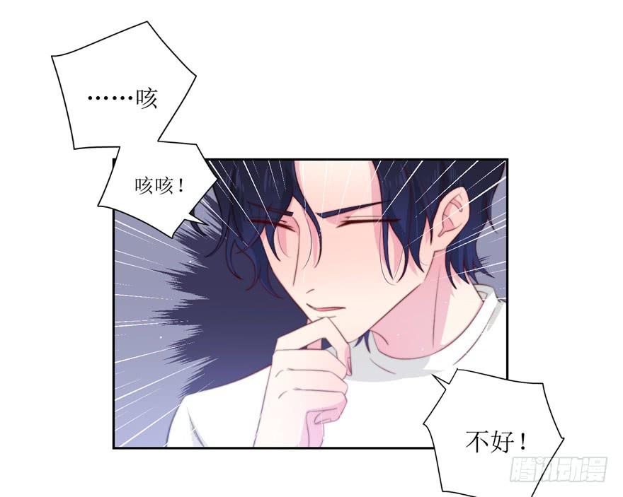 第12话(1/2)-第12话