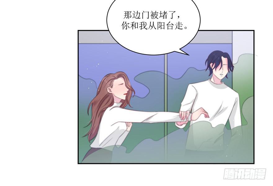 第12话(1/2)-第12话