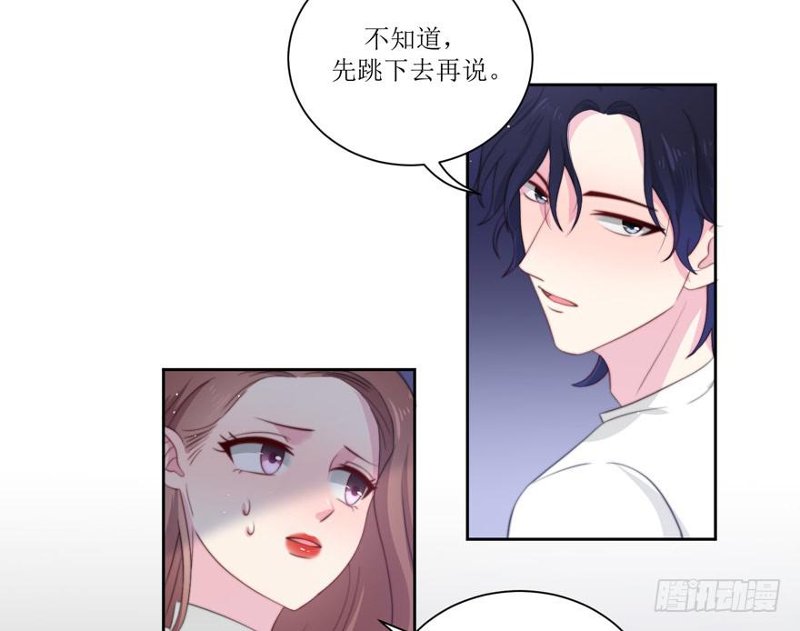 第12话(1/2)-第12话