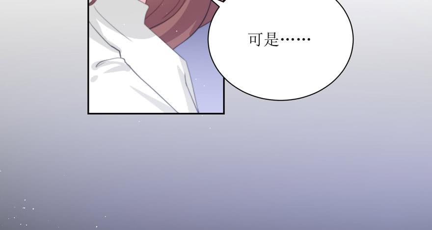 第12话(1/2)-第12话