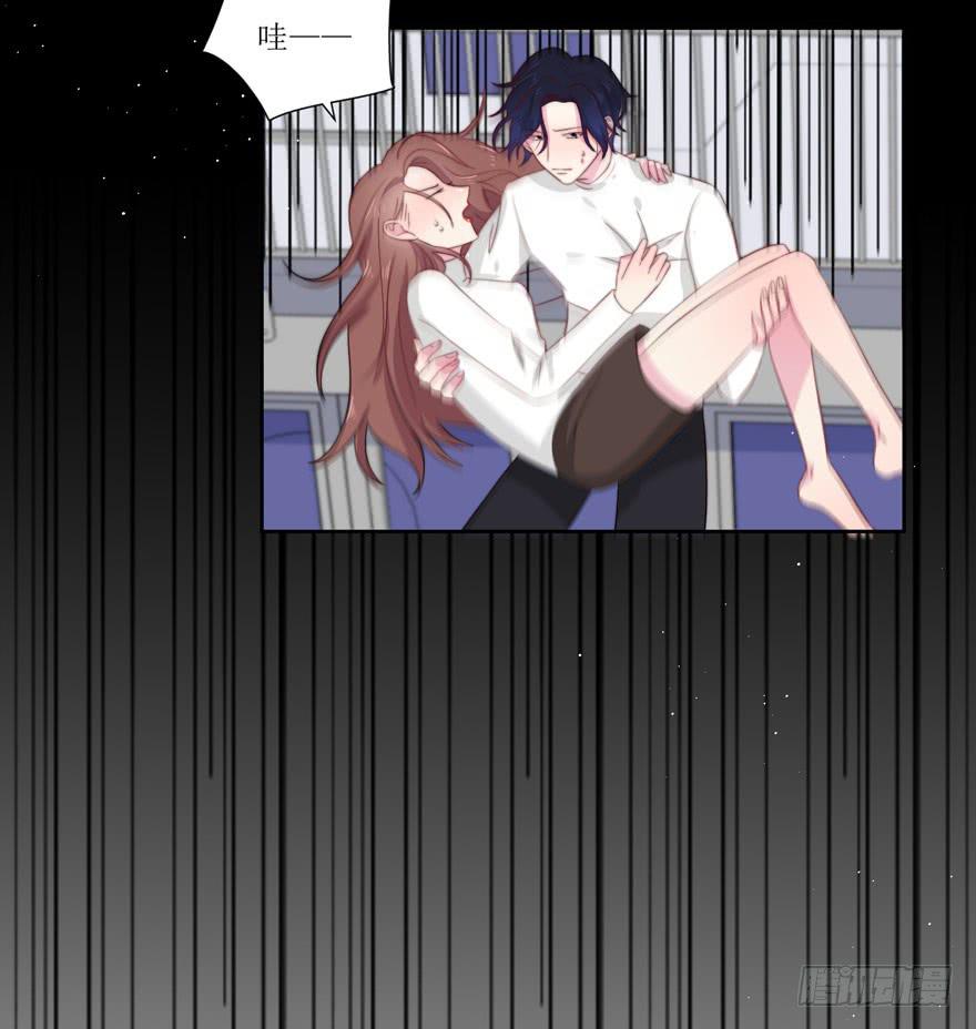 第12话(1/2)-第12话