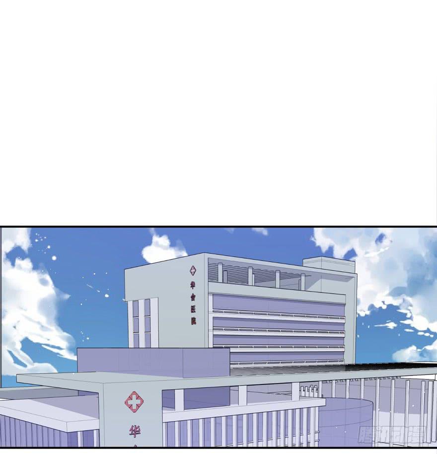 第12话(1/2)-第12话