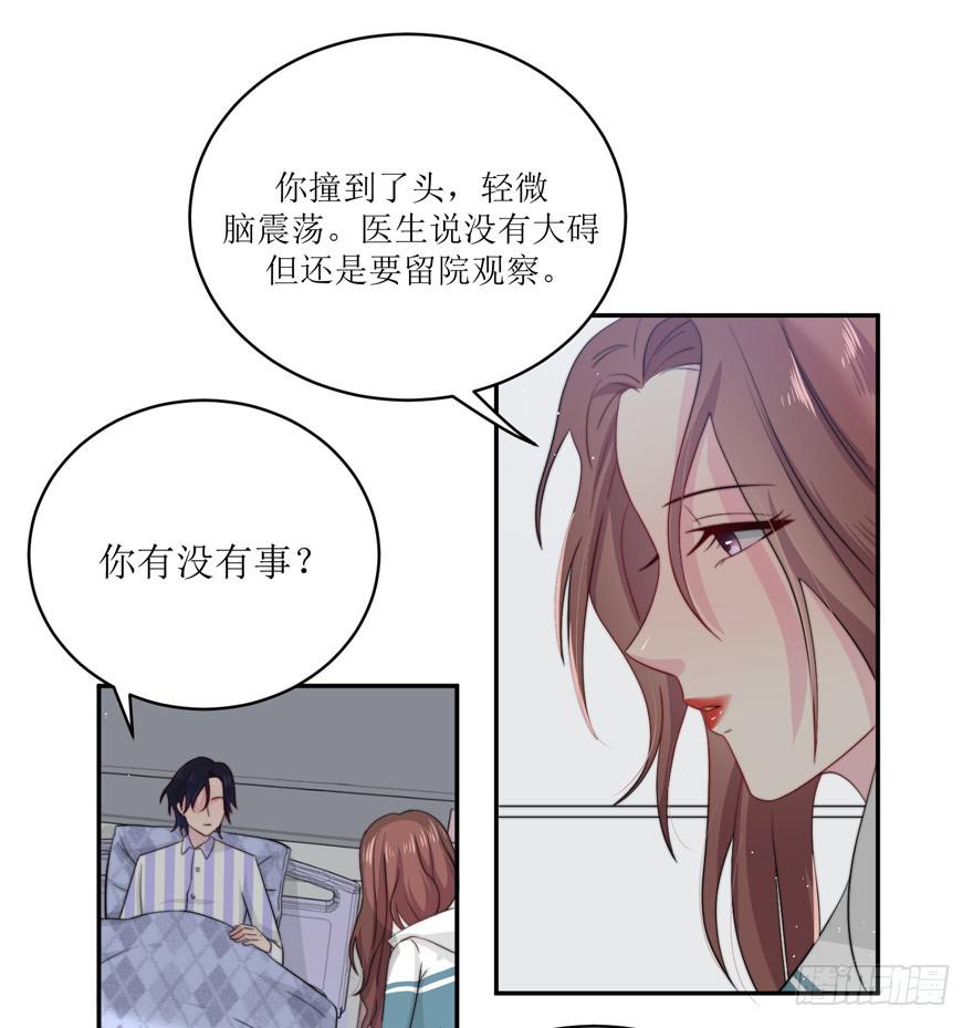 第12话(1/2)-第12话