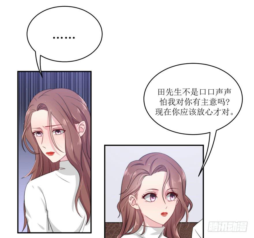 第12话(1/2)-第12话