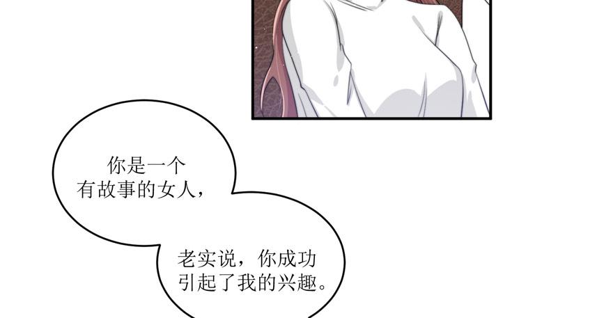 第12话(1/2)-第12话