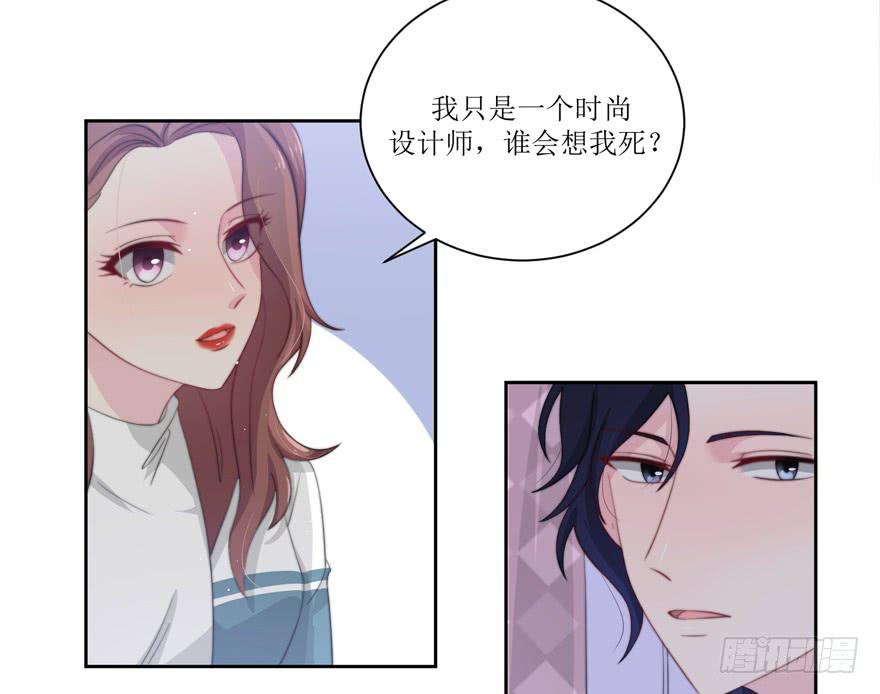 第12话(1/2)-第12话