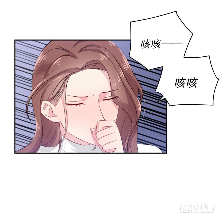 第12话(1/2)-第12话