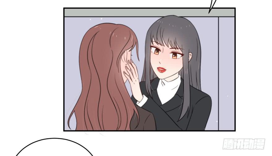 第14话(1/2)-第14话