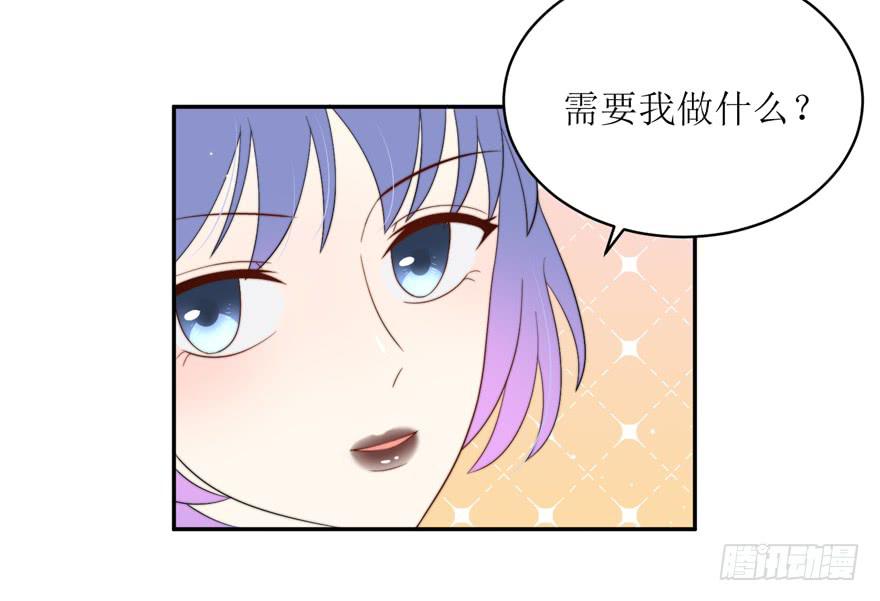 第14话(1/2)-第14话