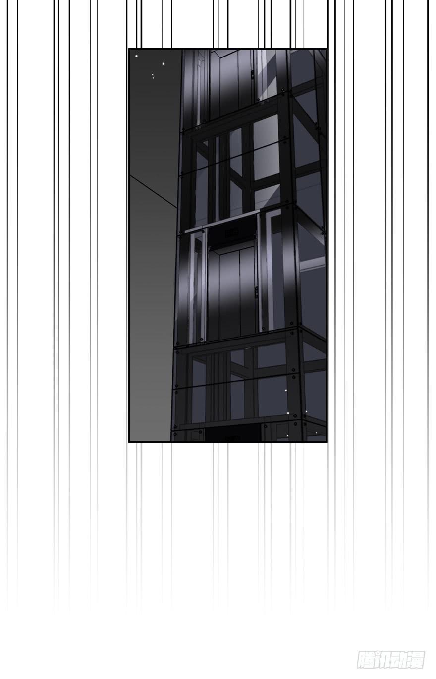 第14话(1/2)-第14话