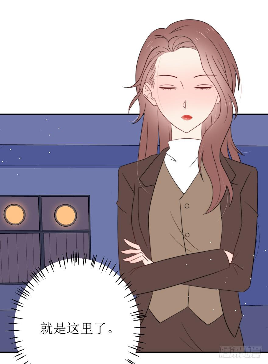 第16话(1/2)-第16话