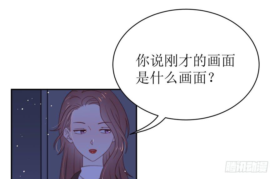 第16话(1/2)-第16话