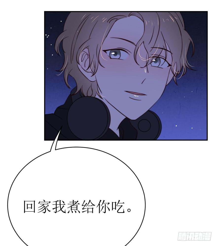 第16话(1/2)-第16话