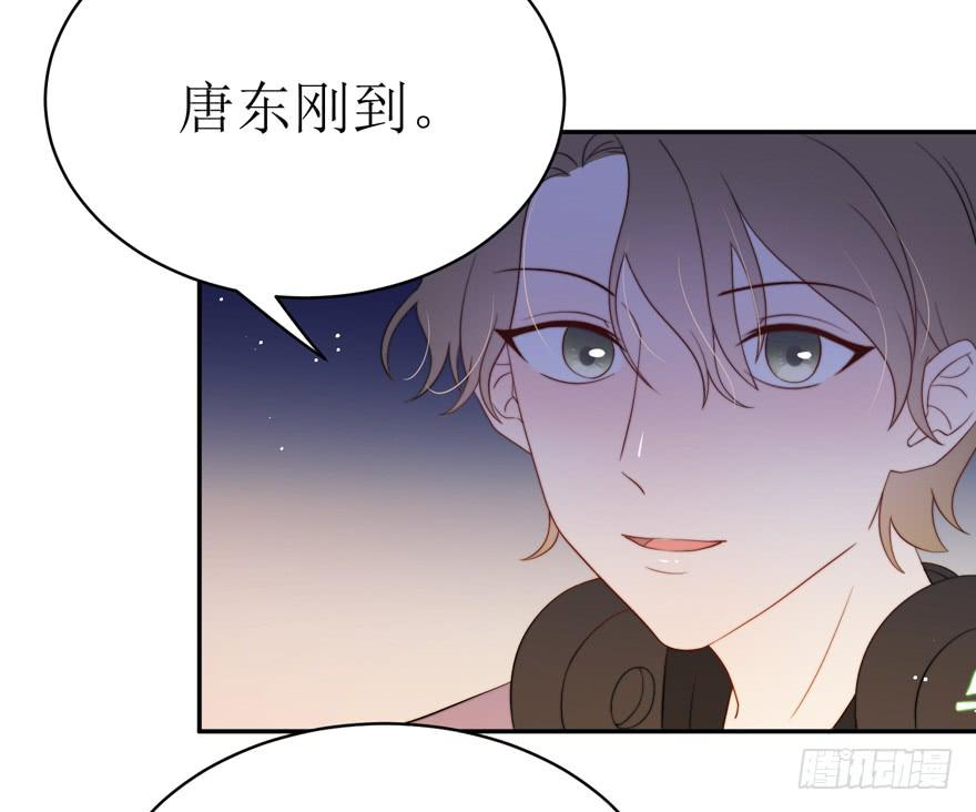 第16话(1/2)-第16话