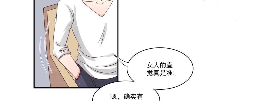 第17话(1/2)-第18话